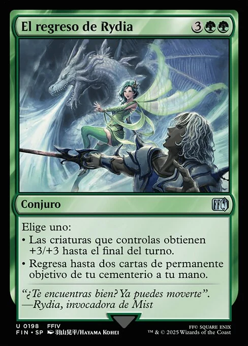 El regreso de Rydia