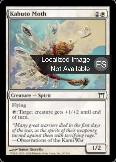 Polilla kabuto