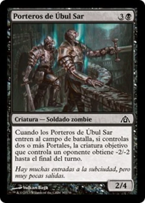 Porteros de Úbul Sar