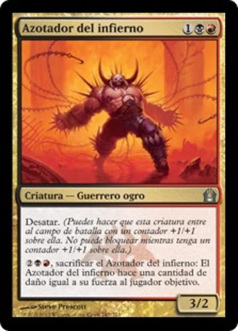 Azotador del infierno