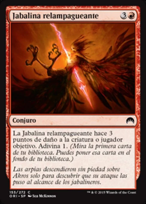 Jabalina relampagueante