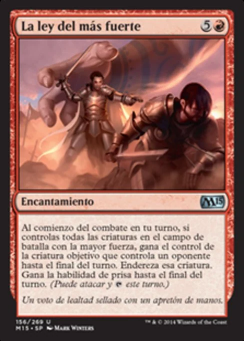 La ley del más fuerte