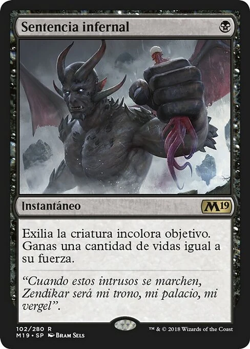 Sentencia infernal