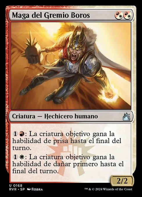 Maga del Gremio Boros
