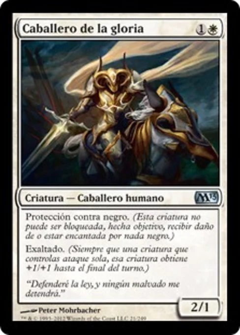 Caballero de la gloria
