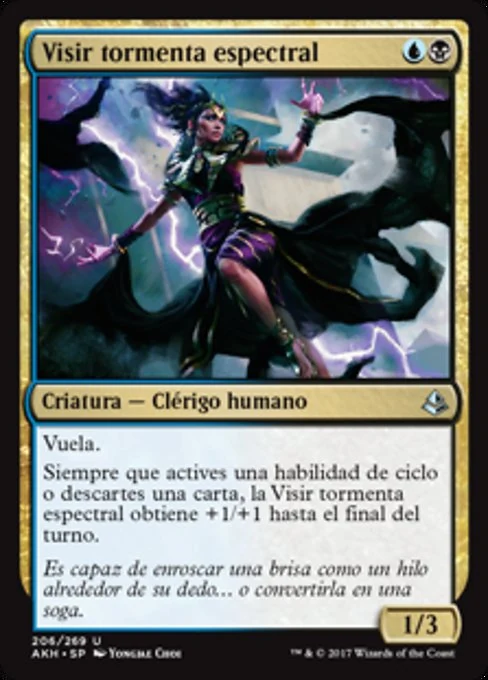 Visir tormenta espectral