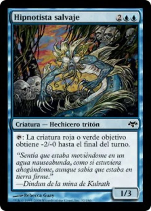 Hipnotista salvaje
