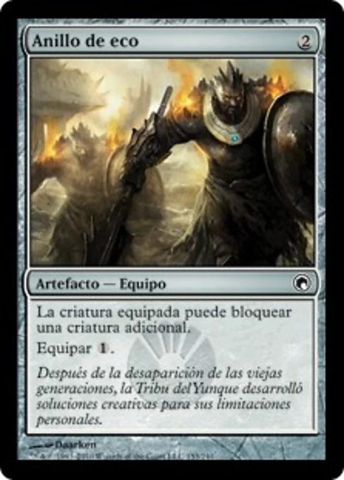 Anillo de eco