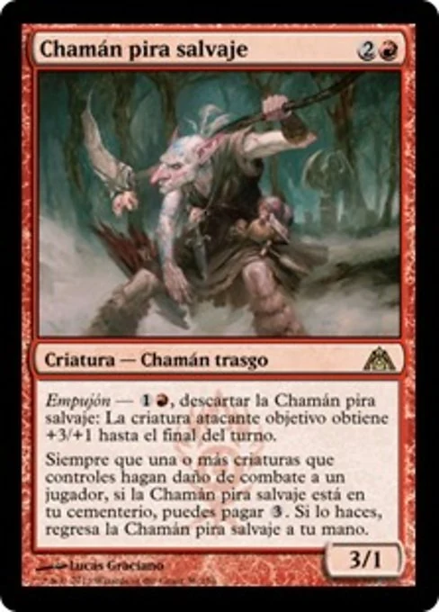 Chamán pira salvaje
