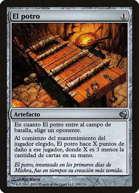 El potro