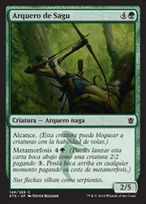 Arquero de Sagu
