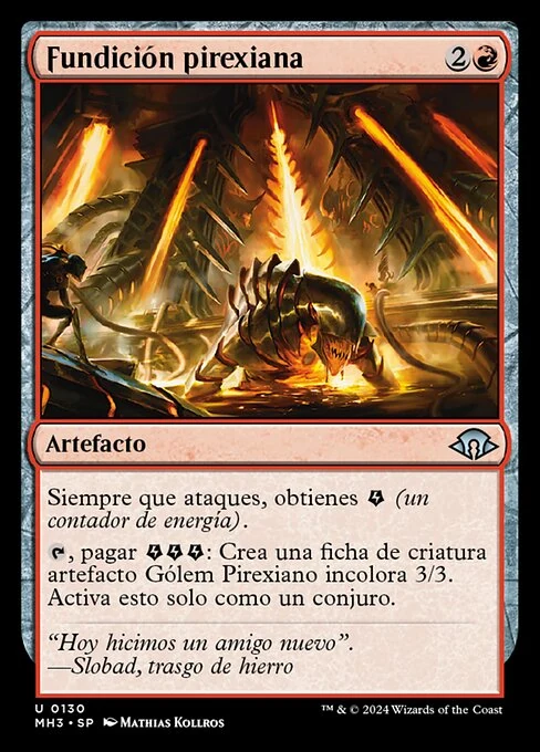 Fundición pirexiana