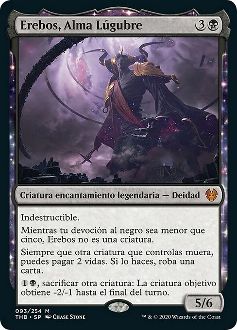 Erebos, Alma Lúgubre