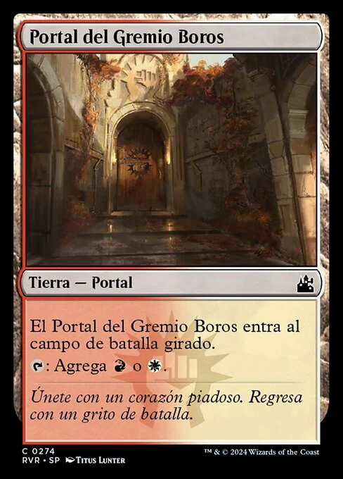 Portal del Gremio Boros