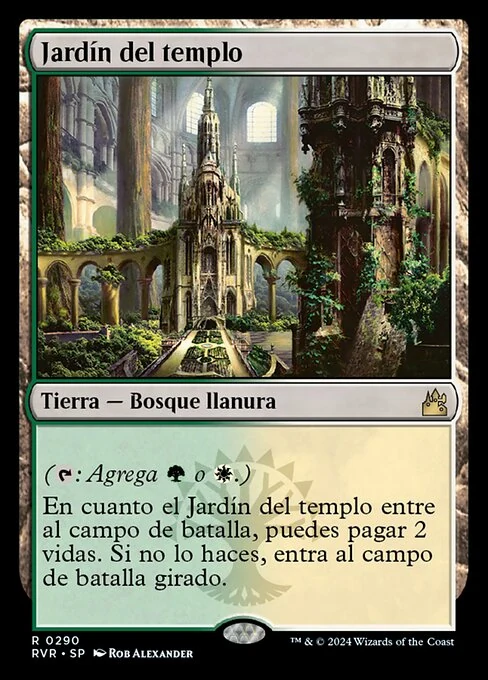 Jardín del templo