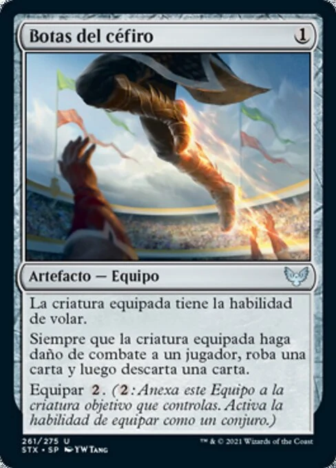 Botas del céfiro