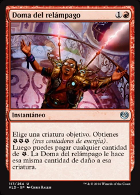 Doma del relámpago