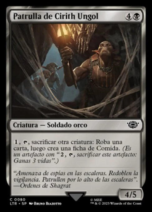 Patrulla de Cirith Ungol