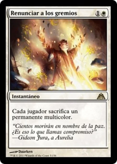 Renunciar a los gremios