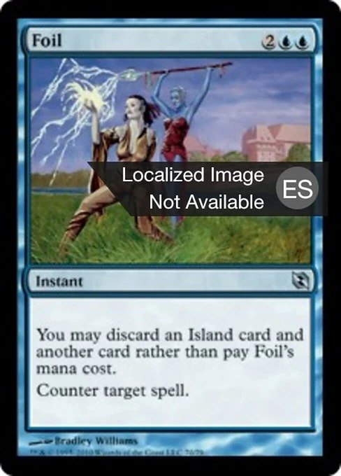 Inutilizar