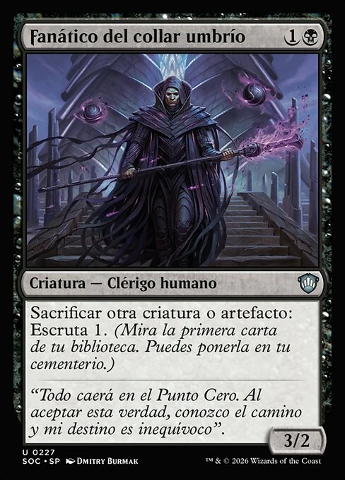 Fanático del collar umbrío