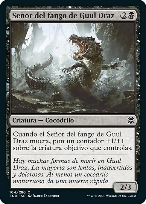 Señor del fango de Guul Draz