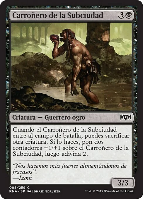 Carroñero de la Subciudad