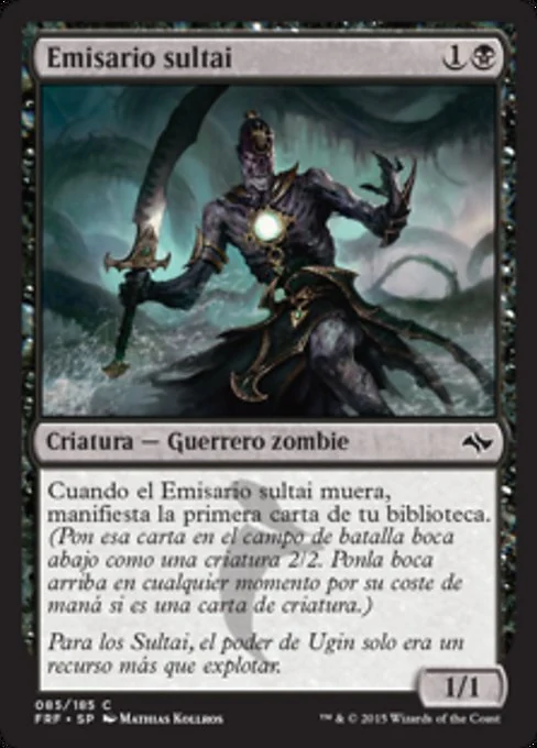 Emisario sultai