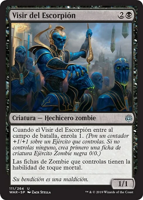 Visir del Escorpión