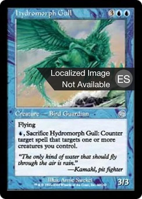 Gaviota hidromorfa