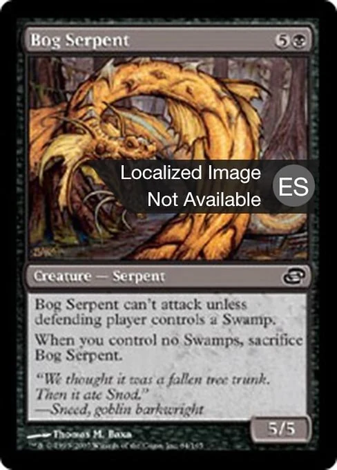 Serpiente de la ciénaga