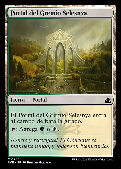 Portal del Gremio Selesnya