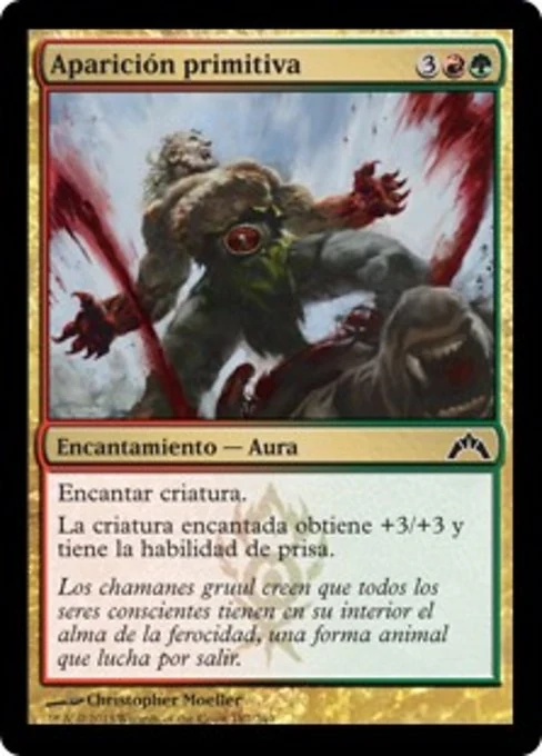Aparición primitiva