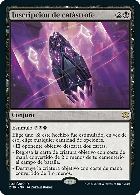 Inscripción de catástrofe