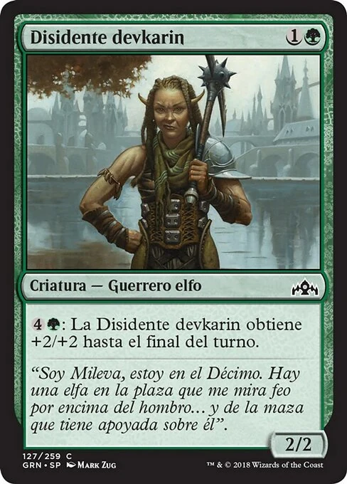Disidente devkarin