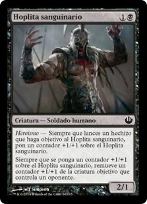 Hoplita sanguinario