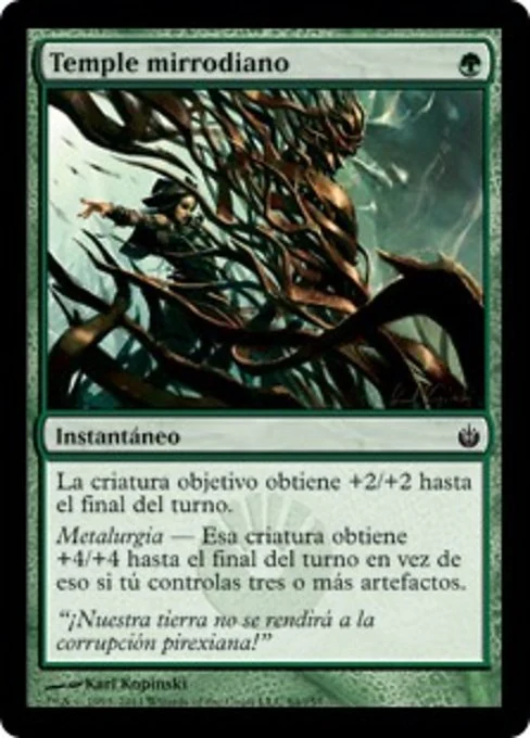 Temple mirrodiano