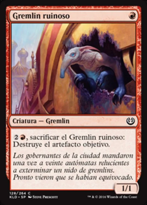 Gremlin ruinoso