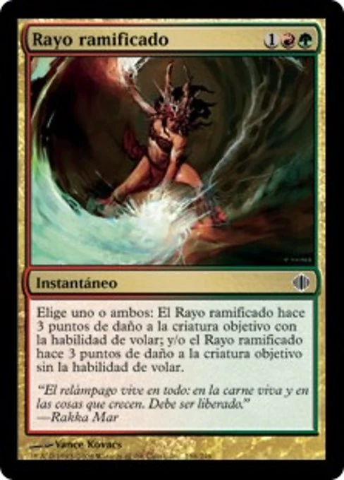 Rayo ramificado
