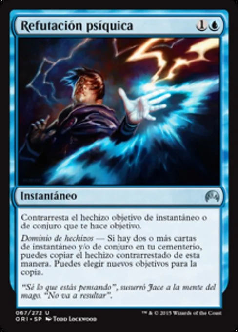 Refutación psíquica