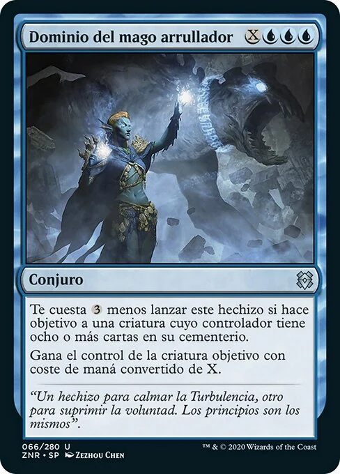 Dominio del mago arrullador