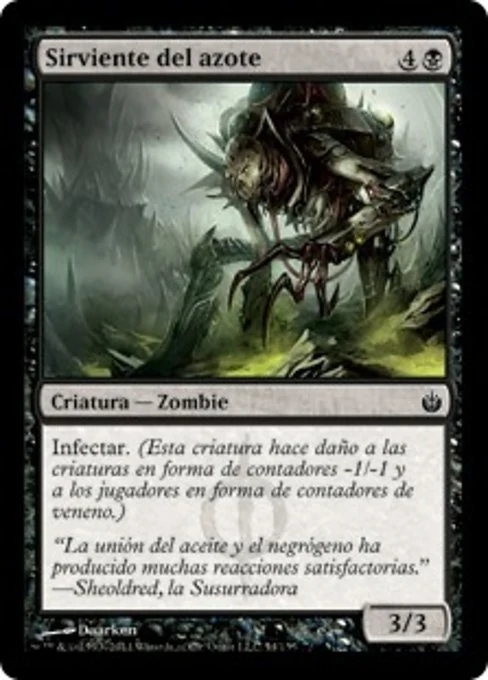 Sirviente del azote