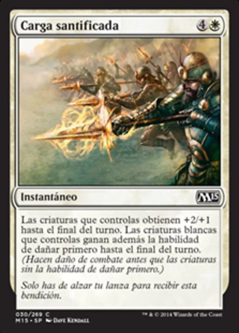 Carga santificada