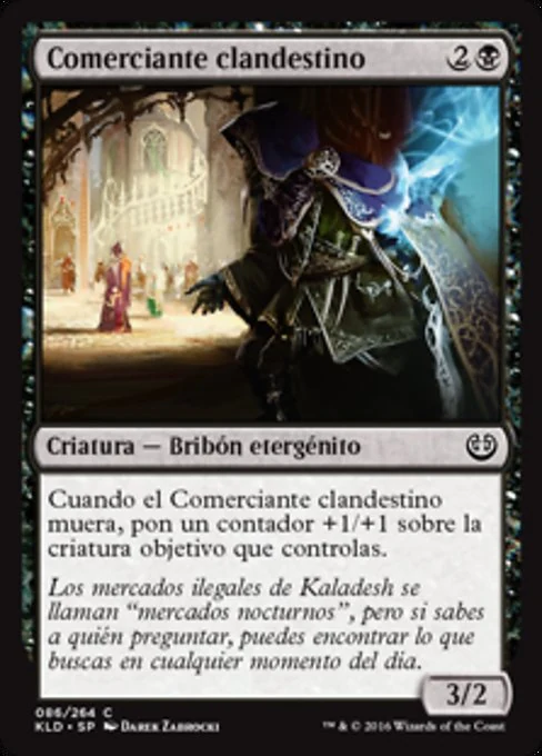 Comerciante clandestino
