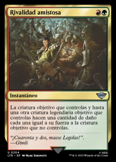 Rivalidad amistosa
