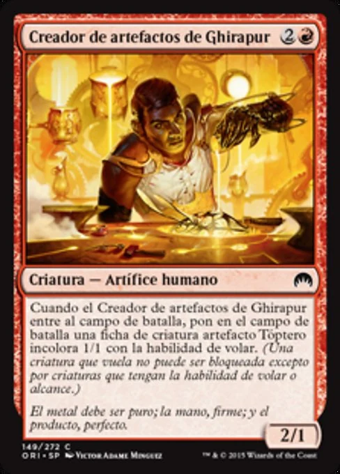 Creador de artefactos de Ghirapur