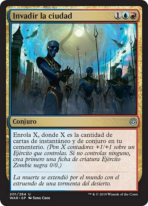 Invadir la ciudad