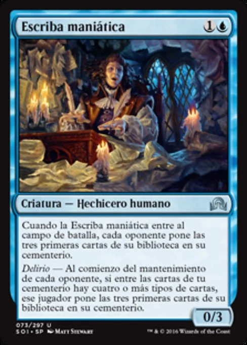 Escriba maniática