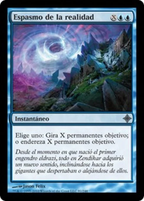Espasmo de la realidad