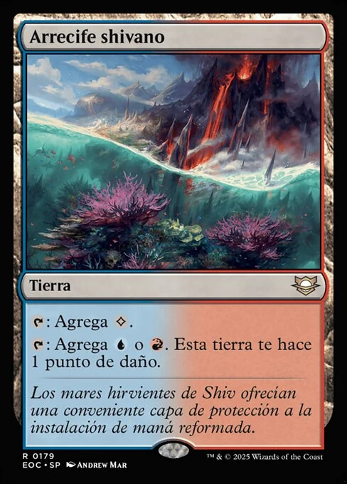 Arrecife shivano